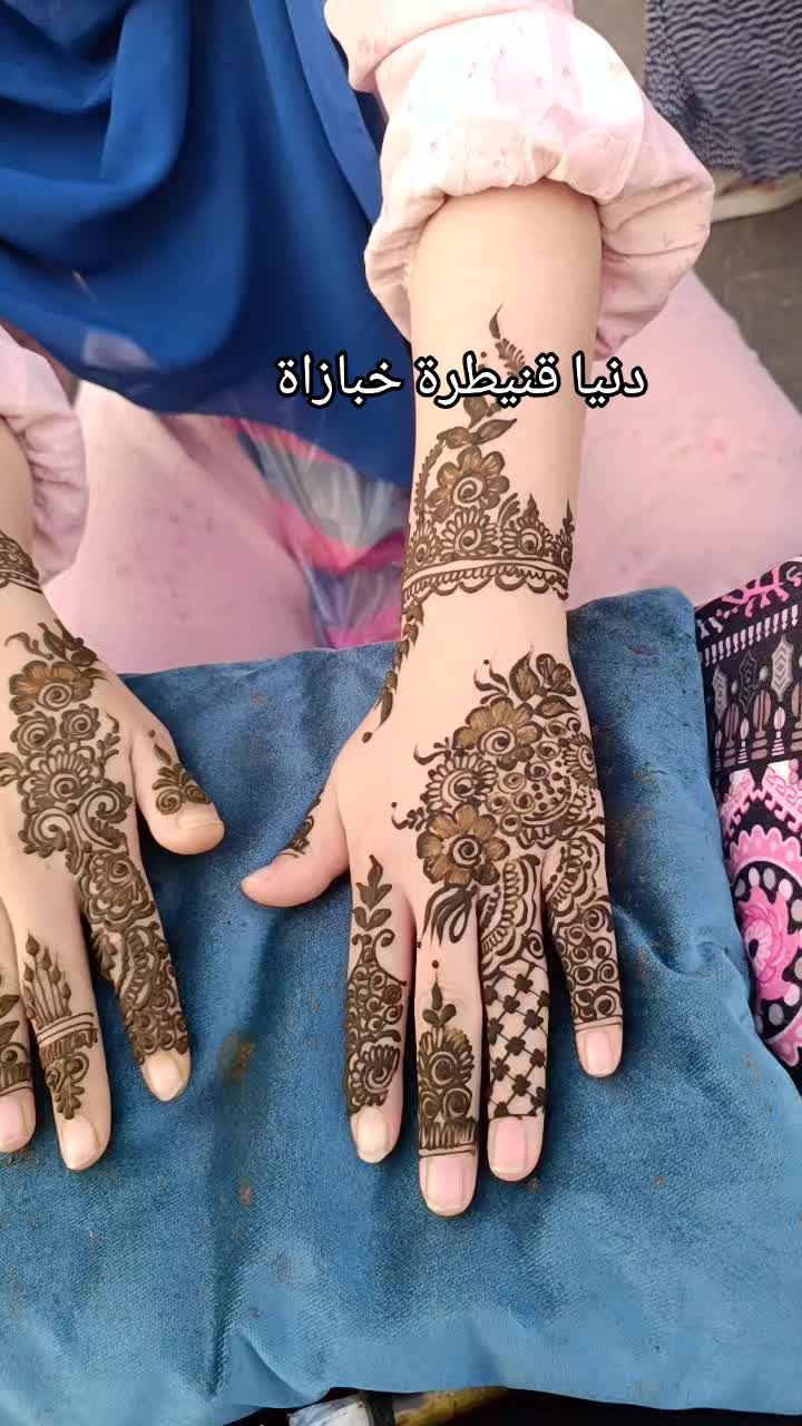 @قفطان دنيا