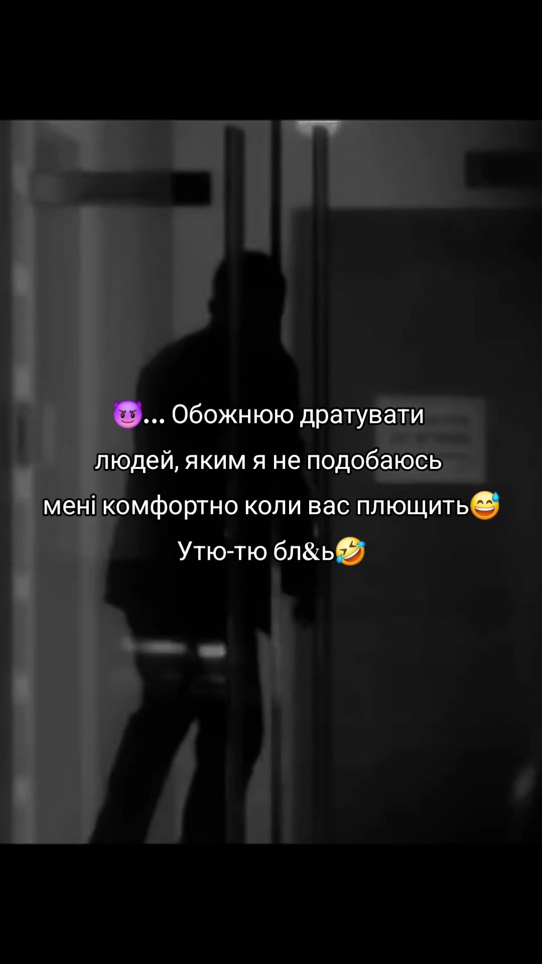 @Серж