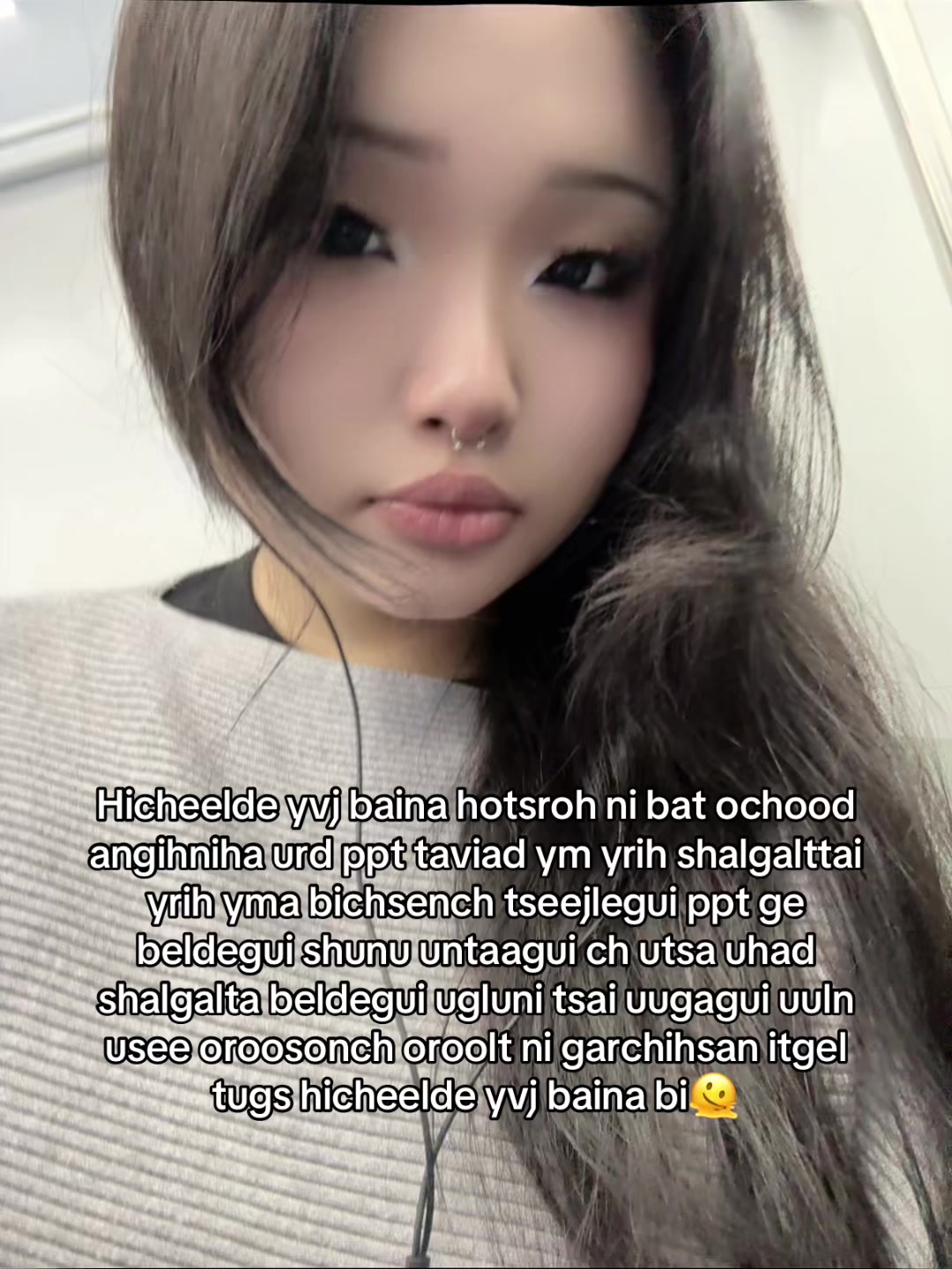 @nana