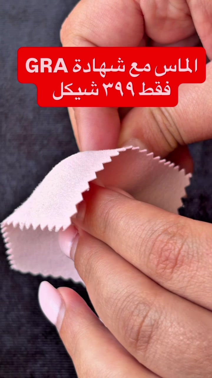 @برو للفضة