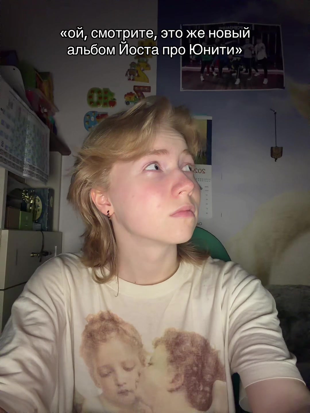 @KSETT