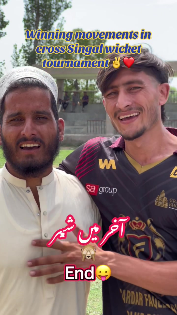 @Umair Rahman