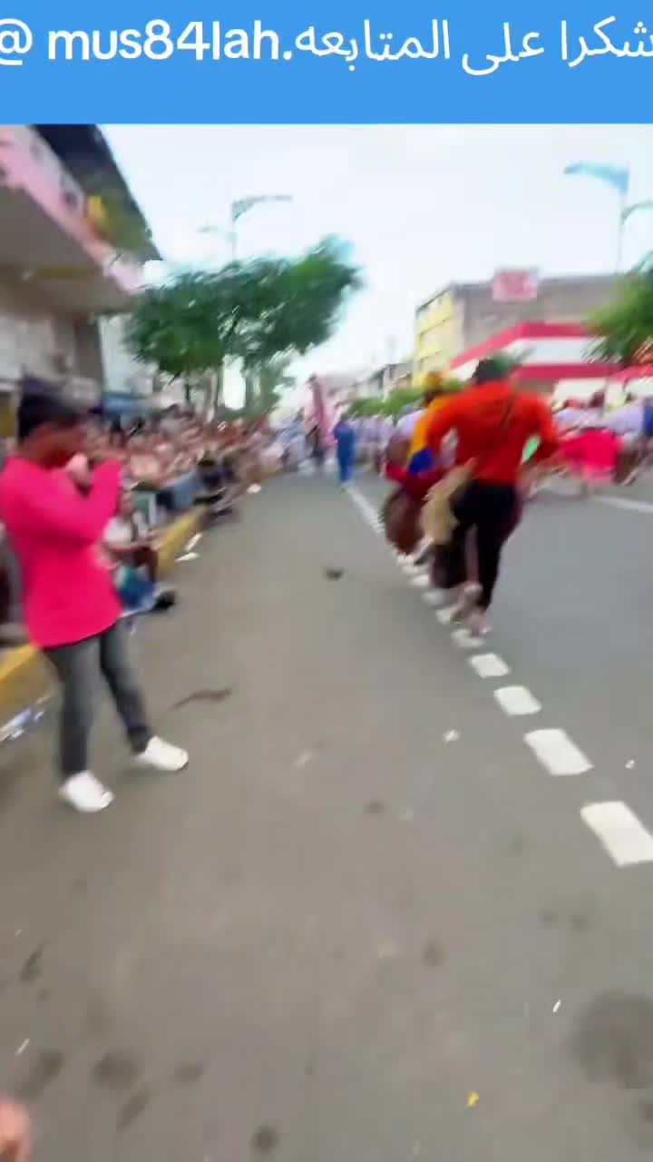 @mus