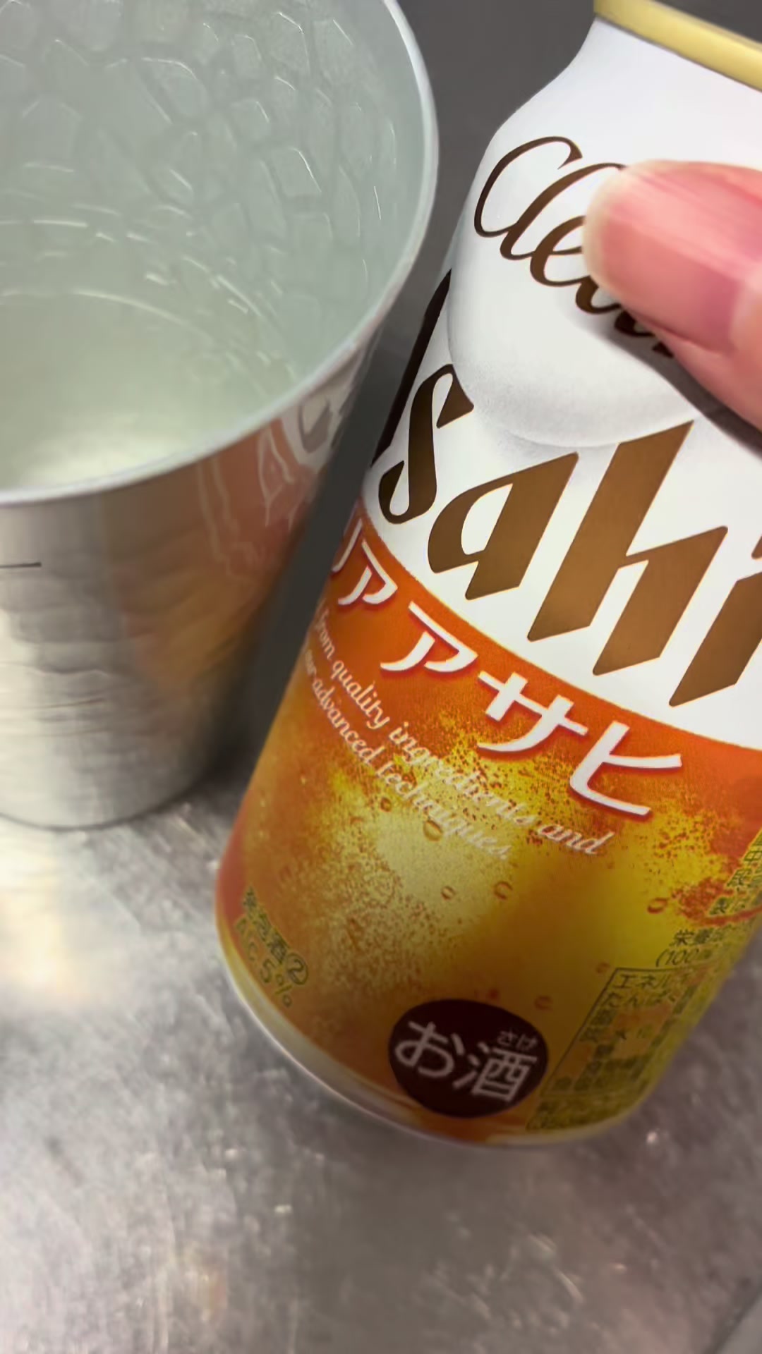 @酒好き主婦