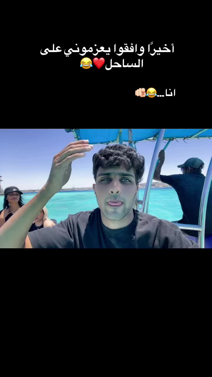 @Ibn almostshar⚡️🌪️