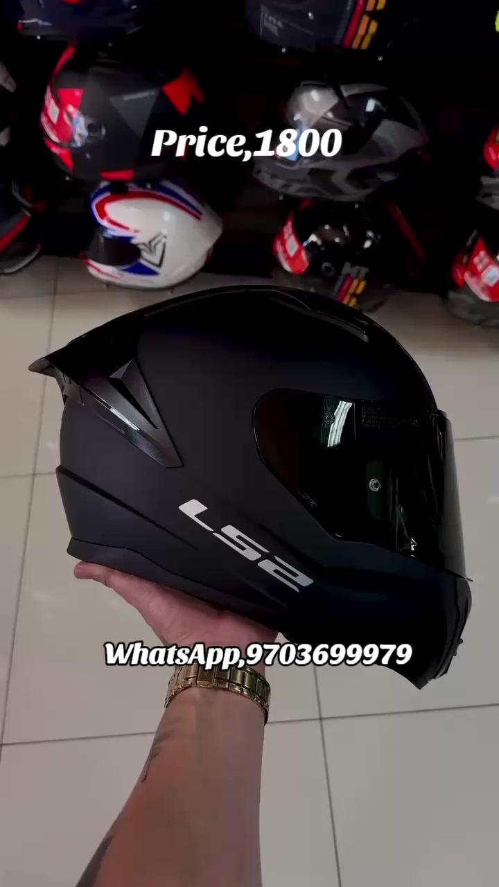 @helmet shop