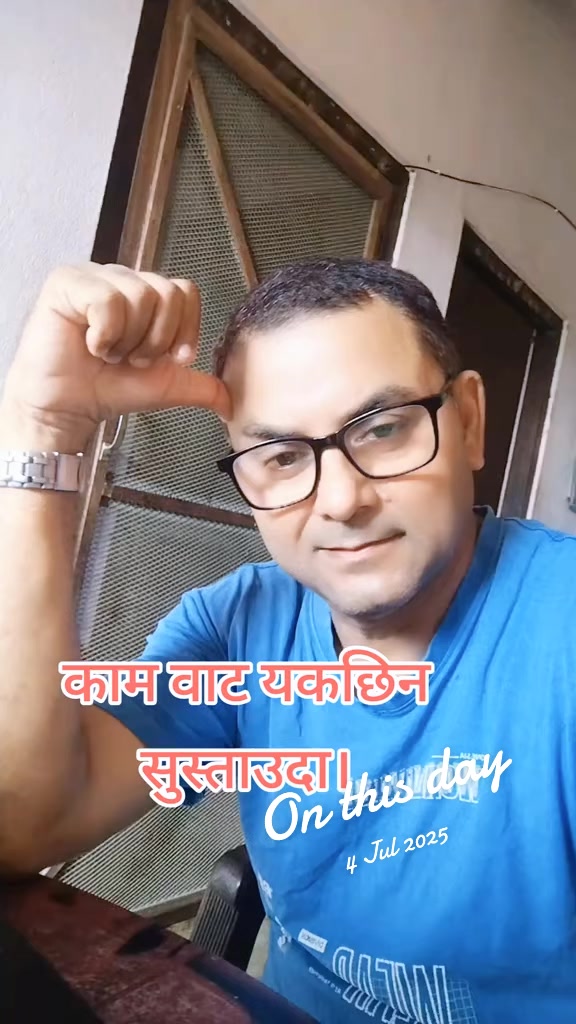 @I am a useless fellow.