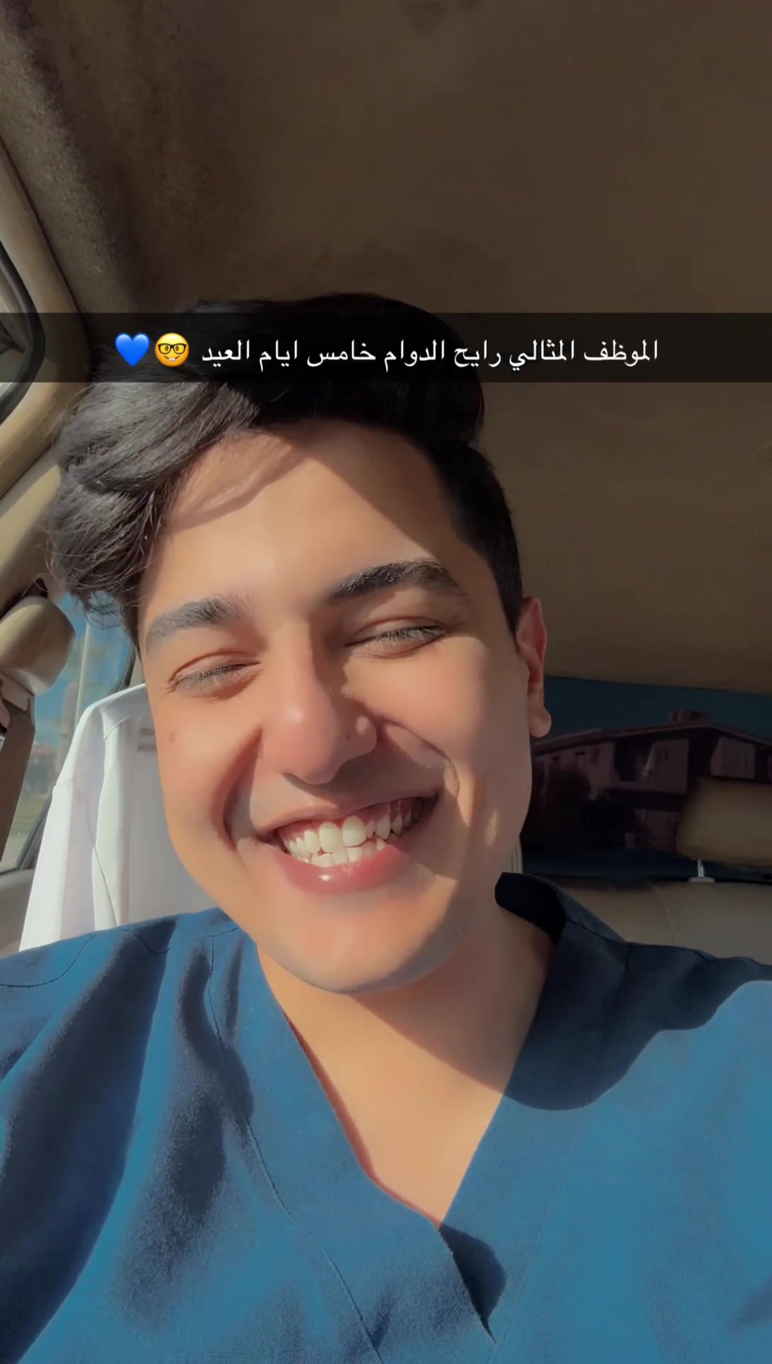 @Dr. Ali Hussein