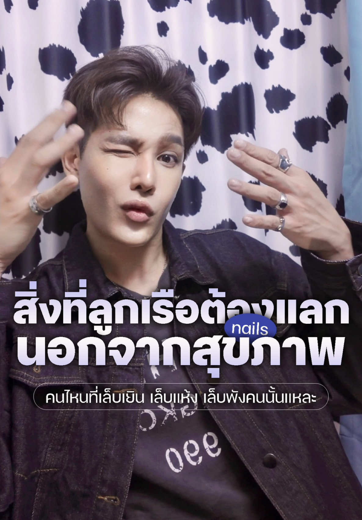 @บ๊อบบี้สจ๊วตชุดดำ🧑🏻&zwj;✈️