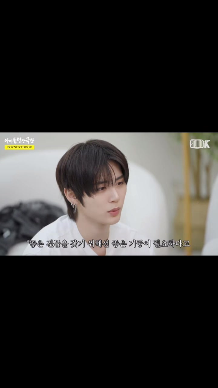 @때떵