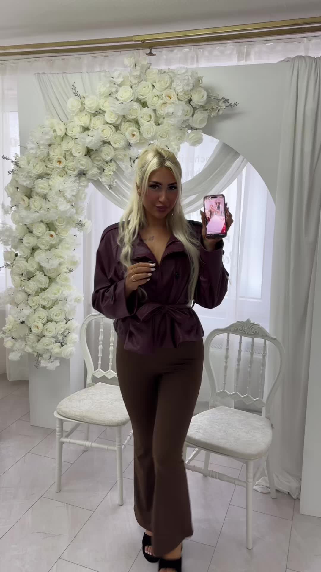 @balkanpaaar