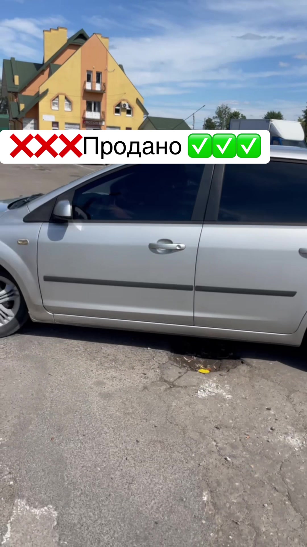 @Андруша🫸