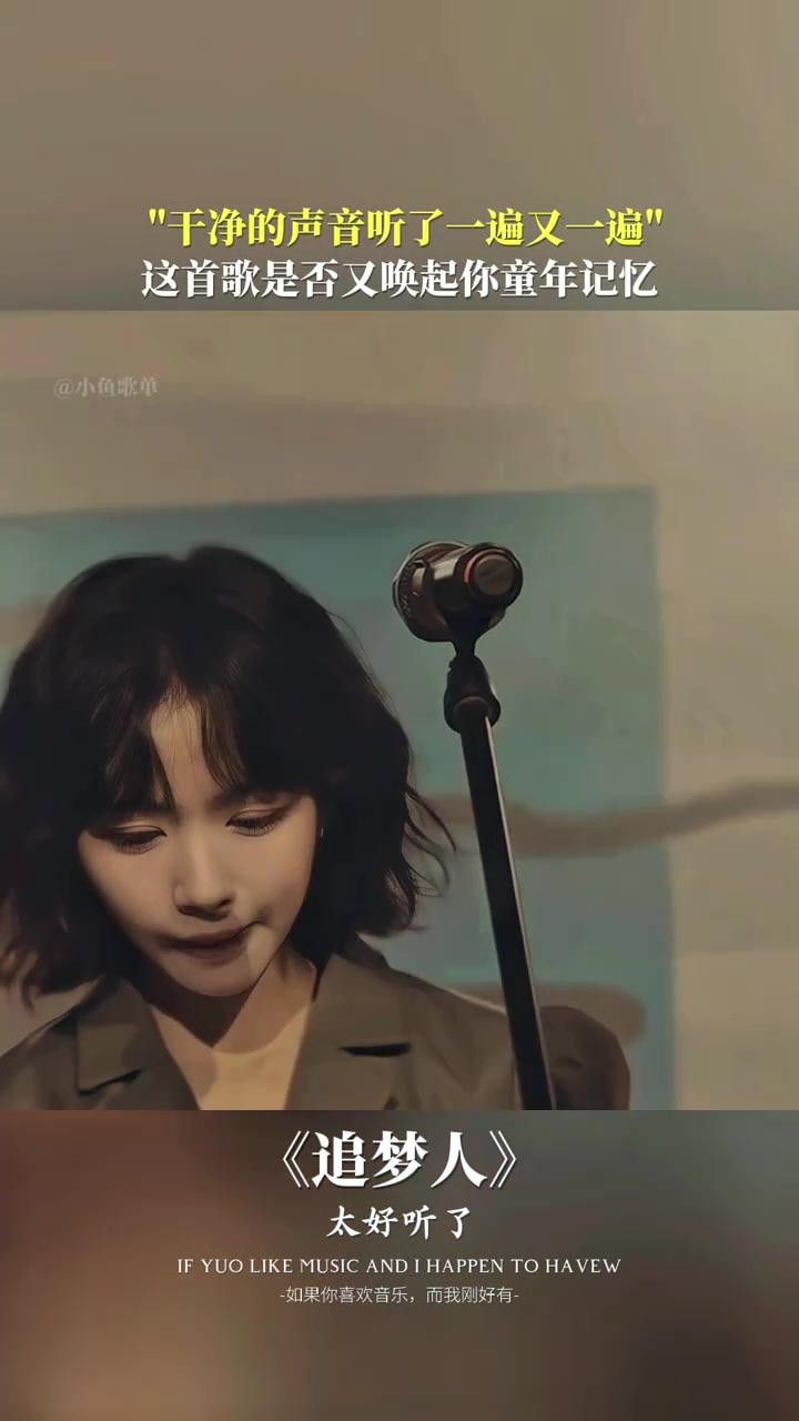 @子浩