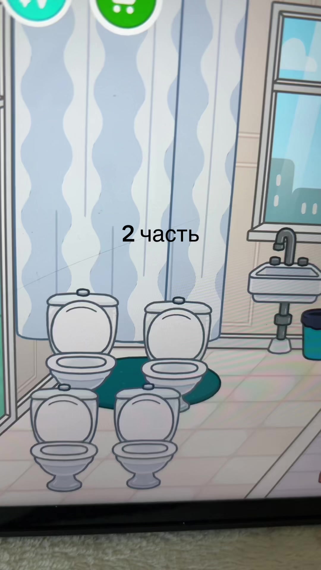 @Анюцфа🤯