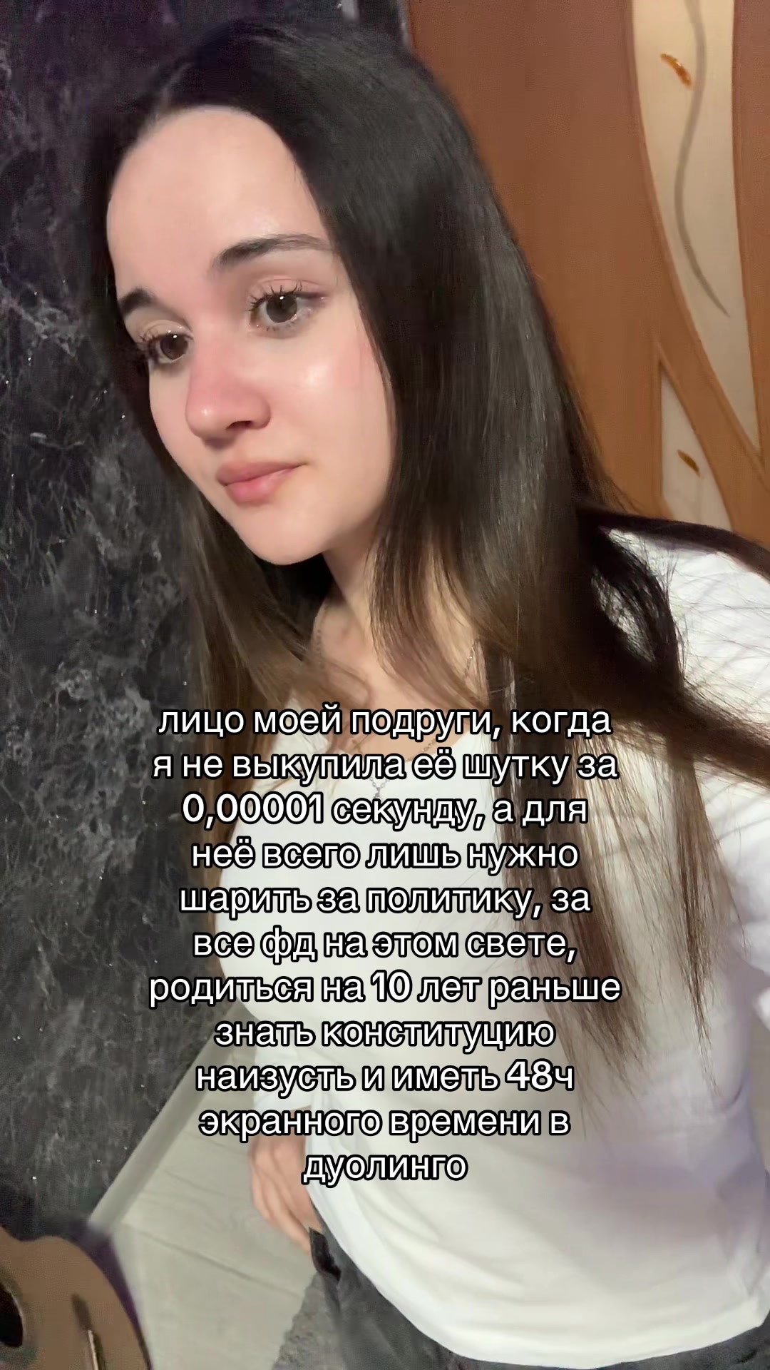 @янормис