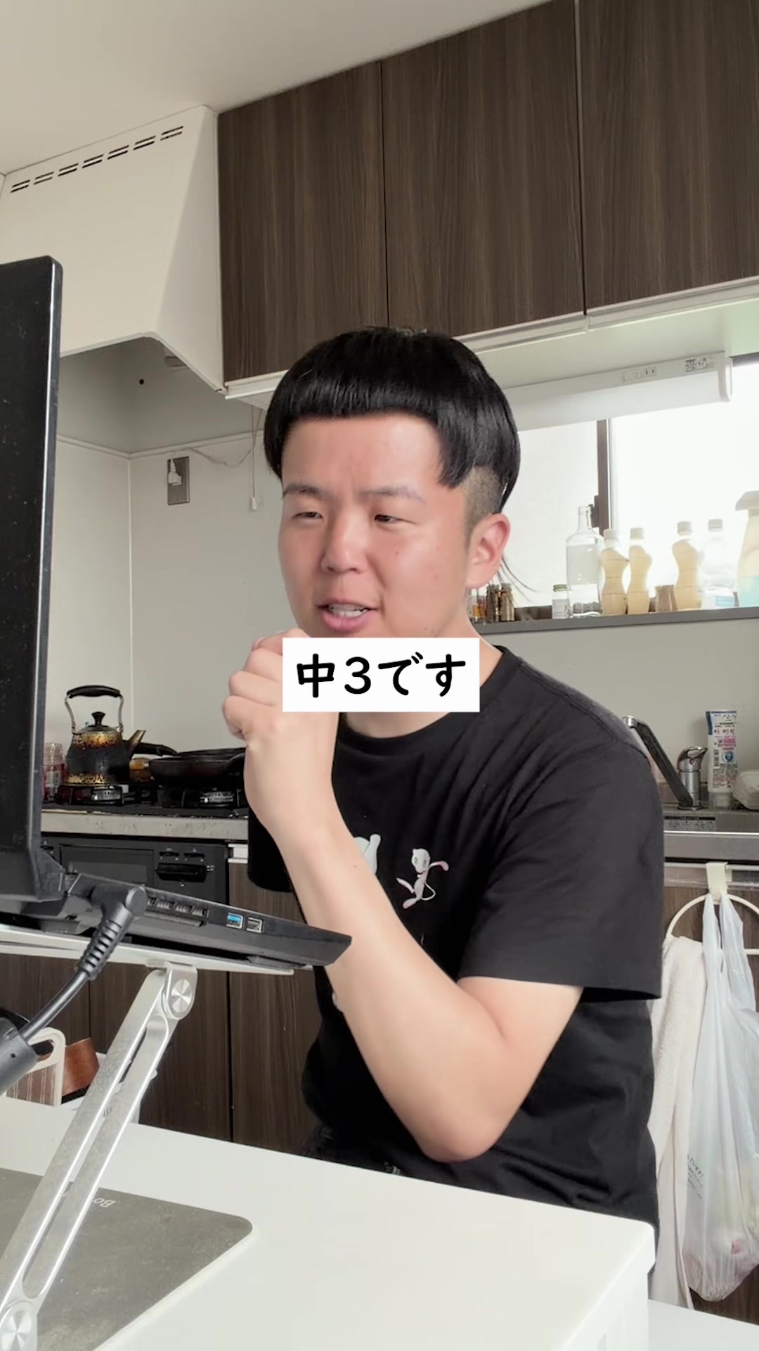 @よこちるどれん