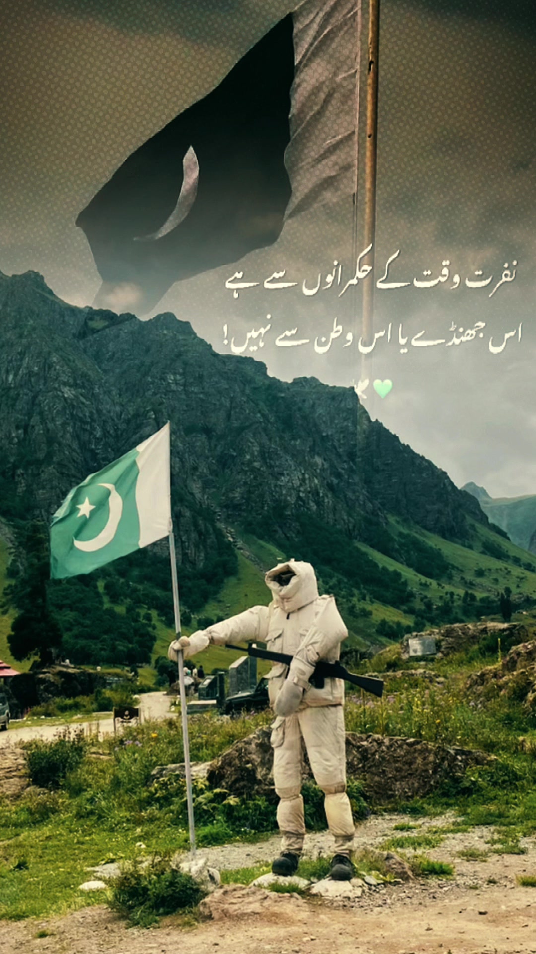 @Dr.Areeba