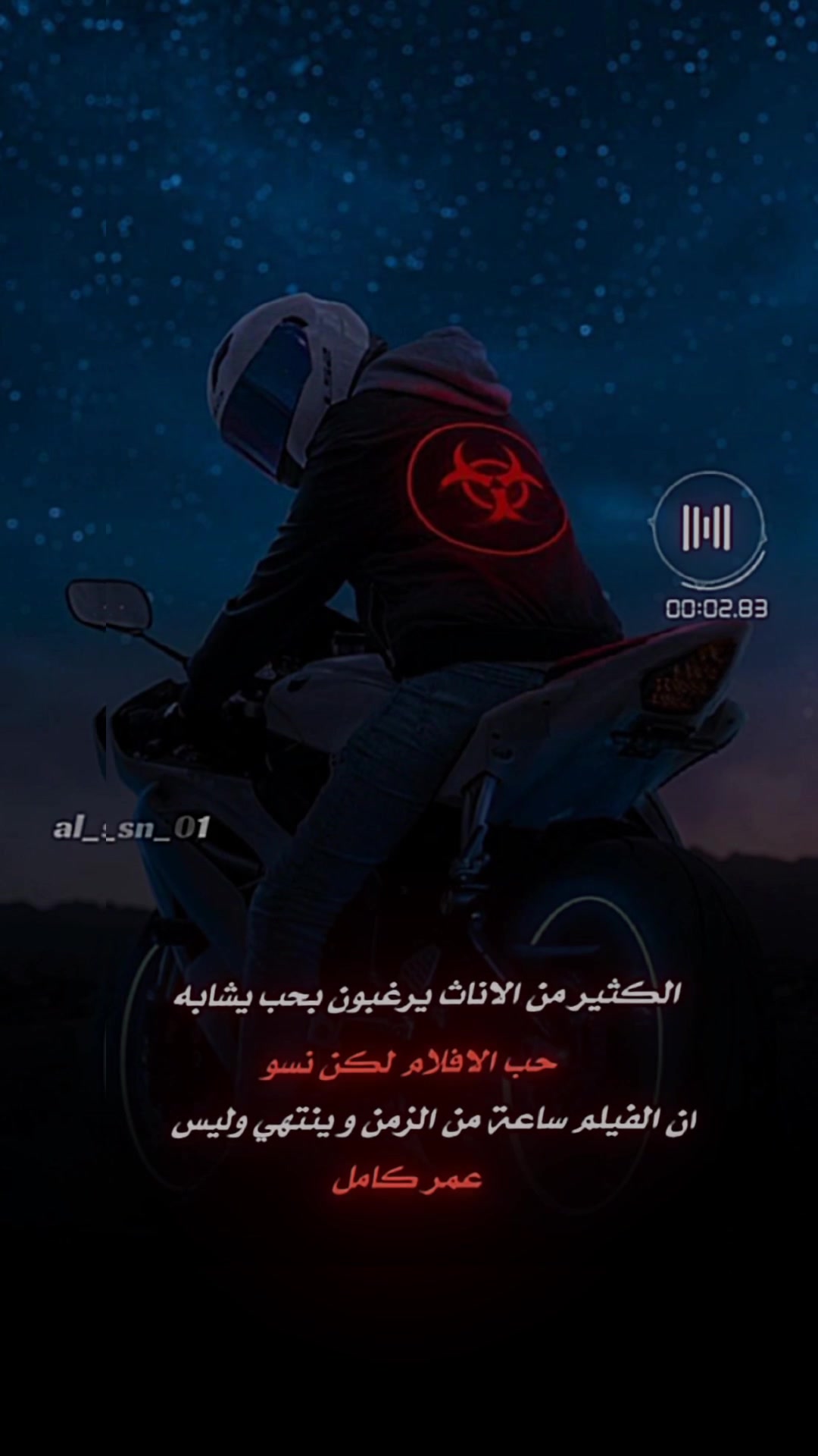 @𝐖𝐀𝐇𝐄𝐄𝐁 : 𝐇𝐀𝐌𝗨𝐖𝐃 𖢊