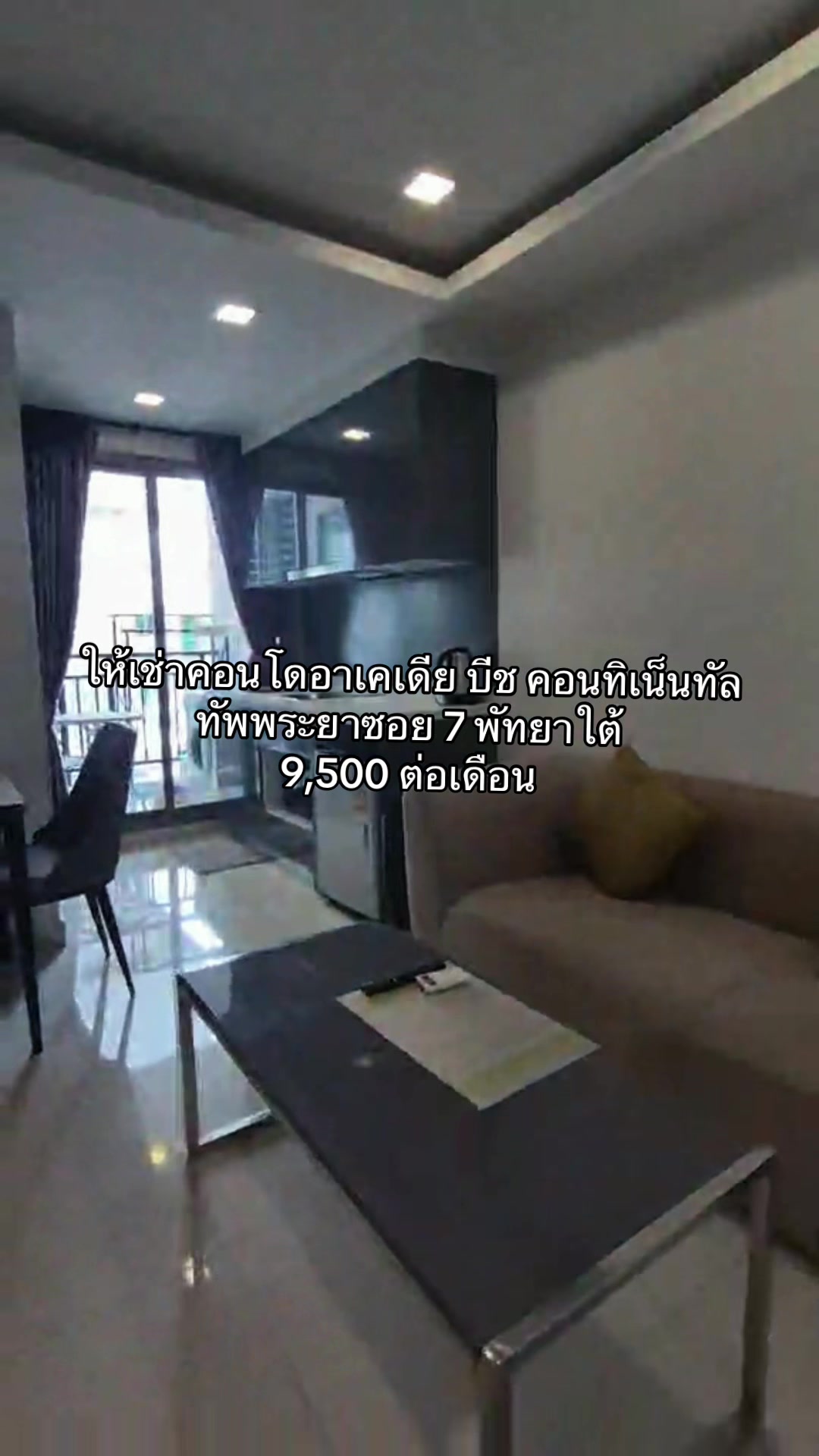 @AceProperty