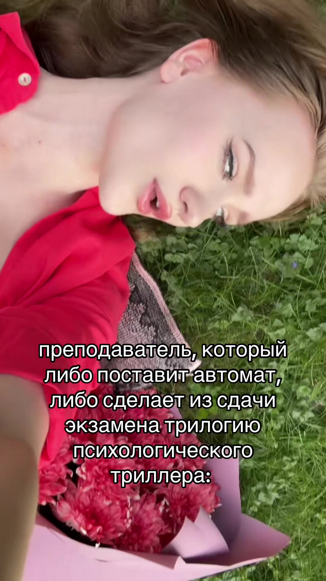 @daria