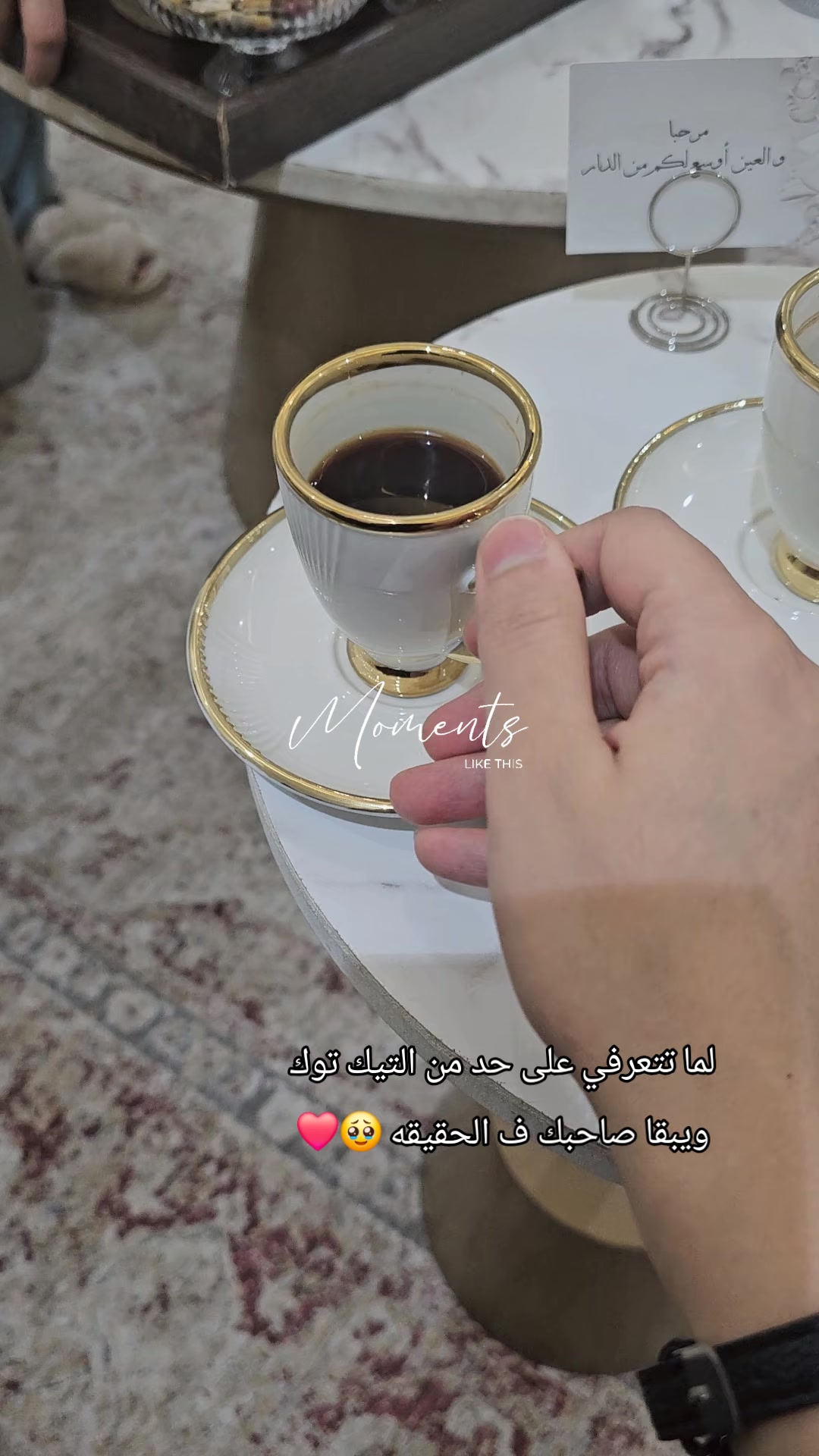 @Safiah 🫧