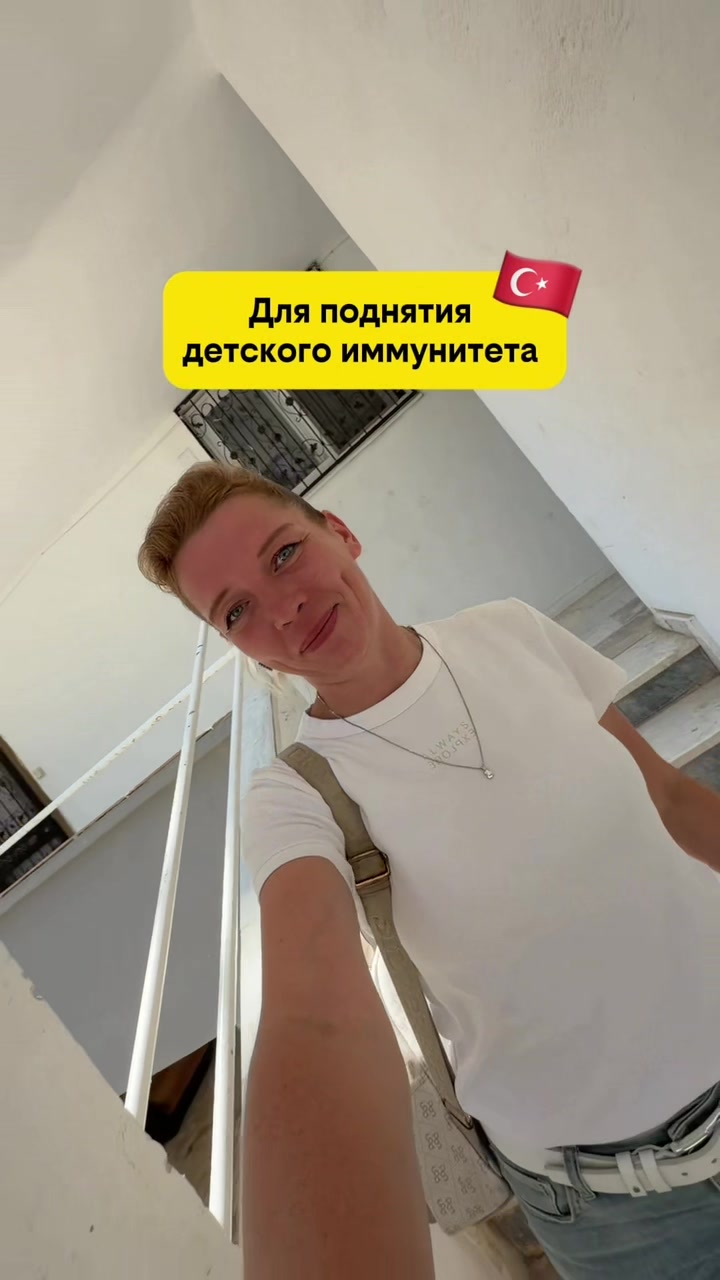 @IRINA MERCAN