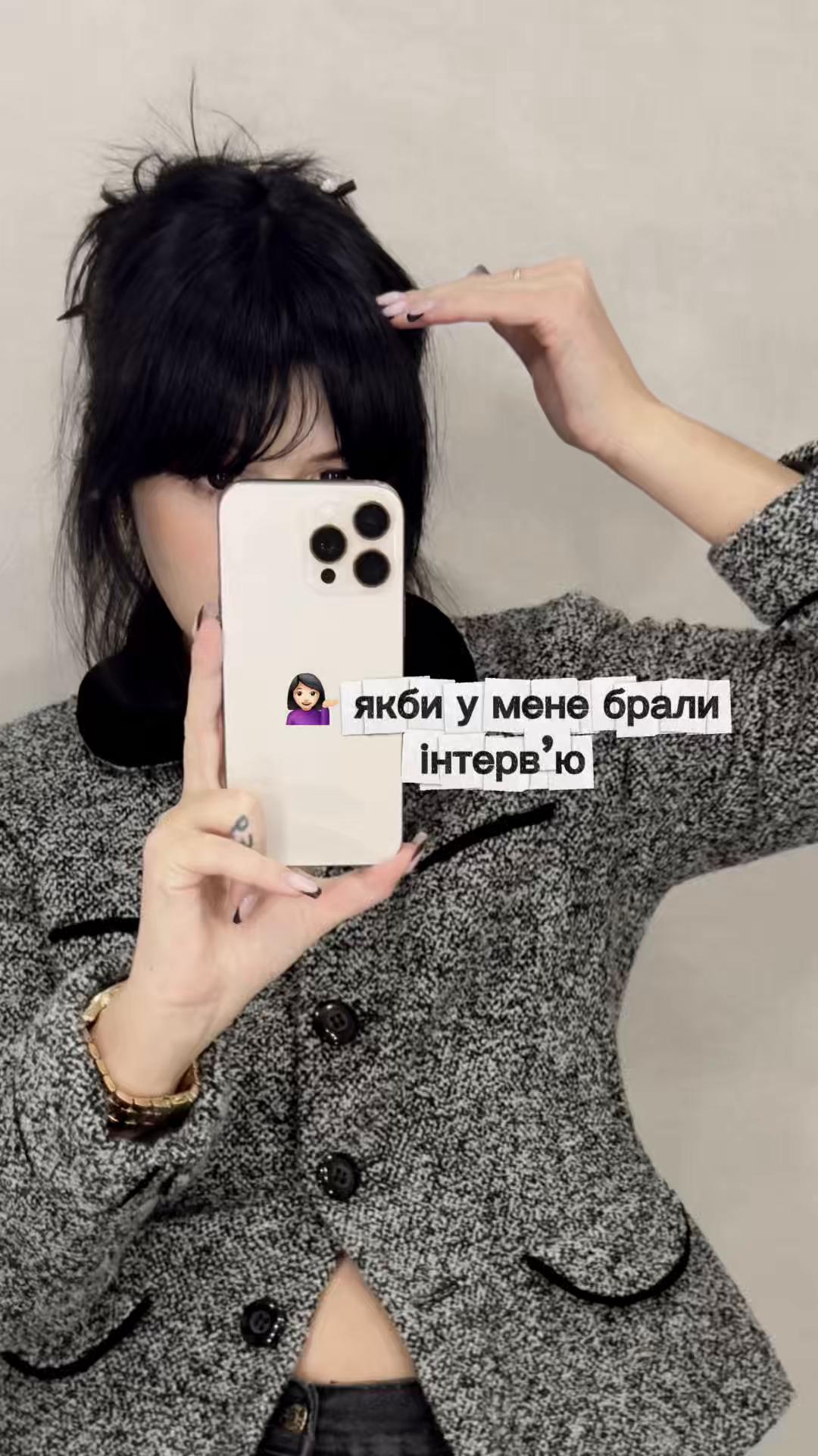 @𝖙_𝟐𝟑_𝖍