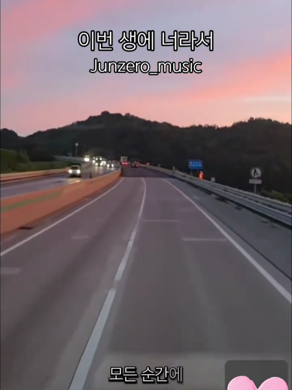 @[토박]할수있다