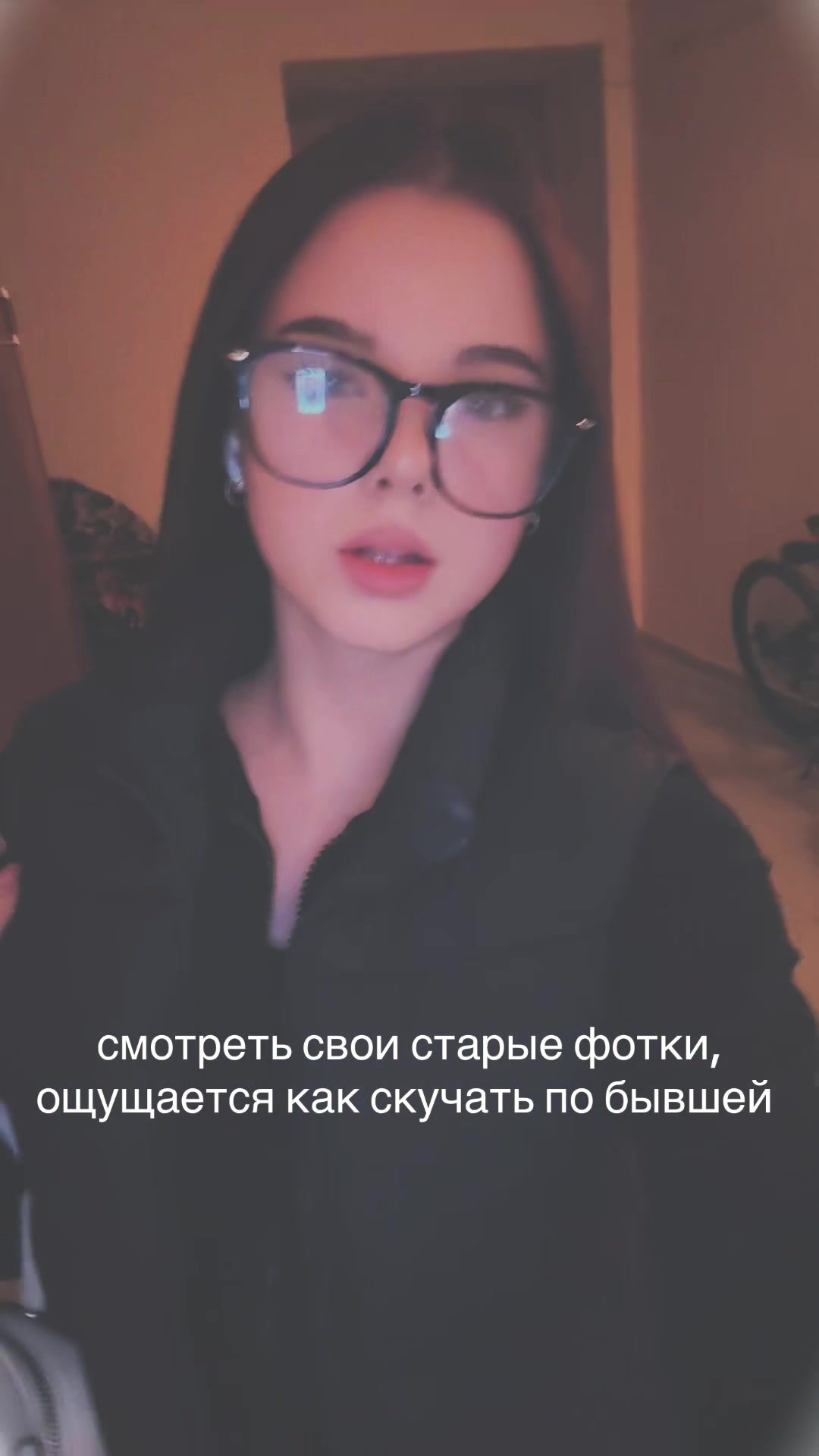 @катюха