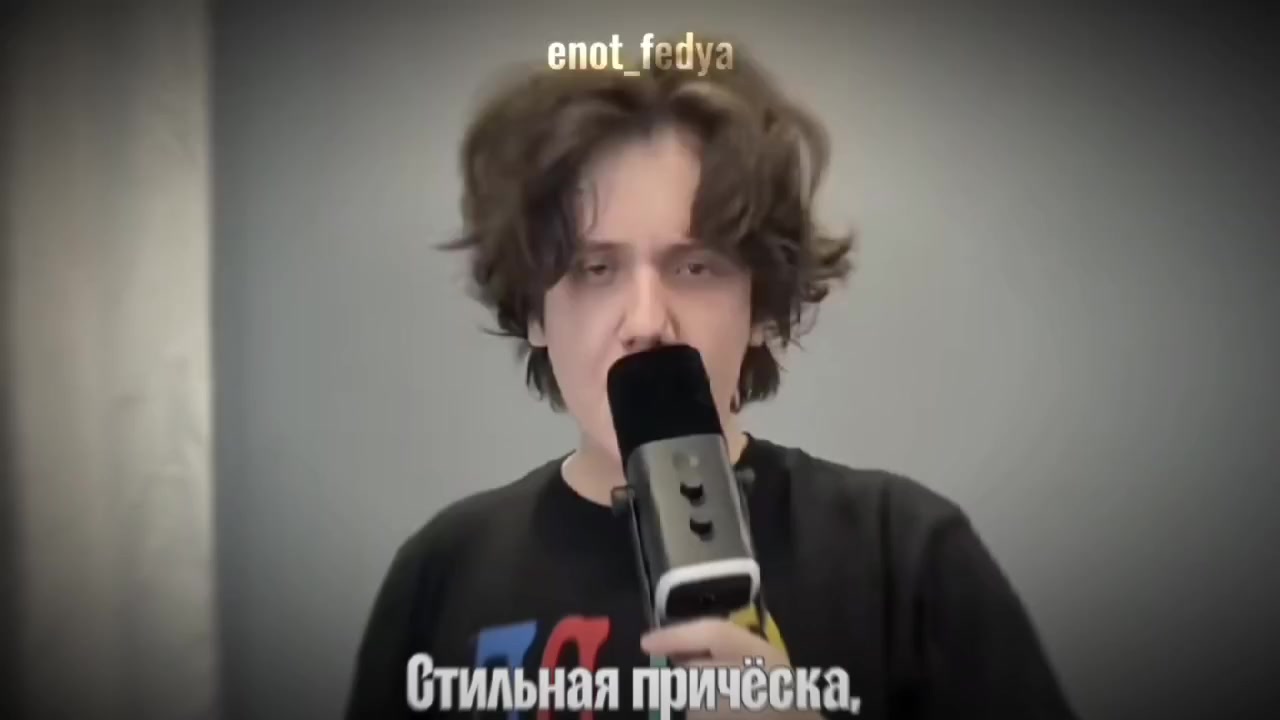 @☆Енотик федя☆