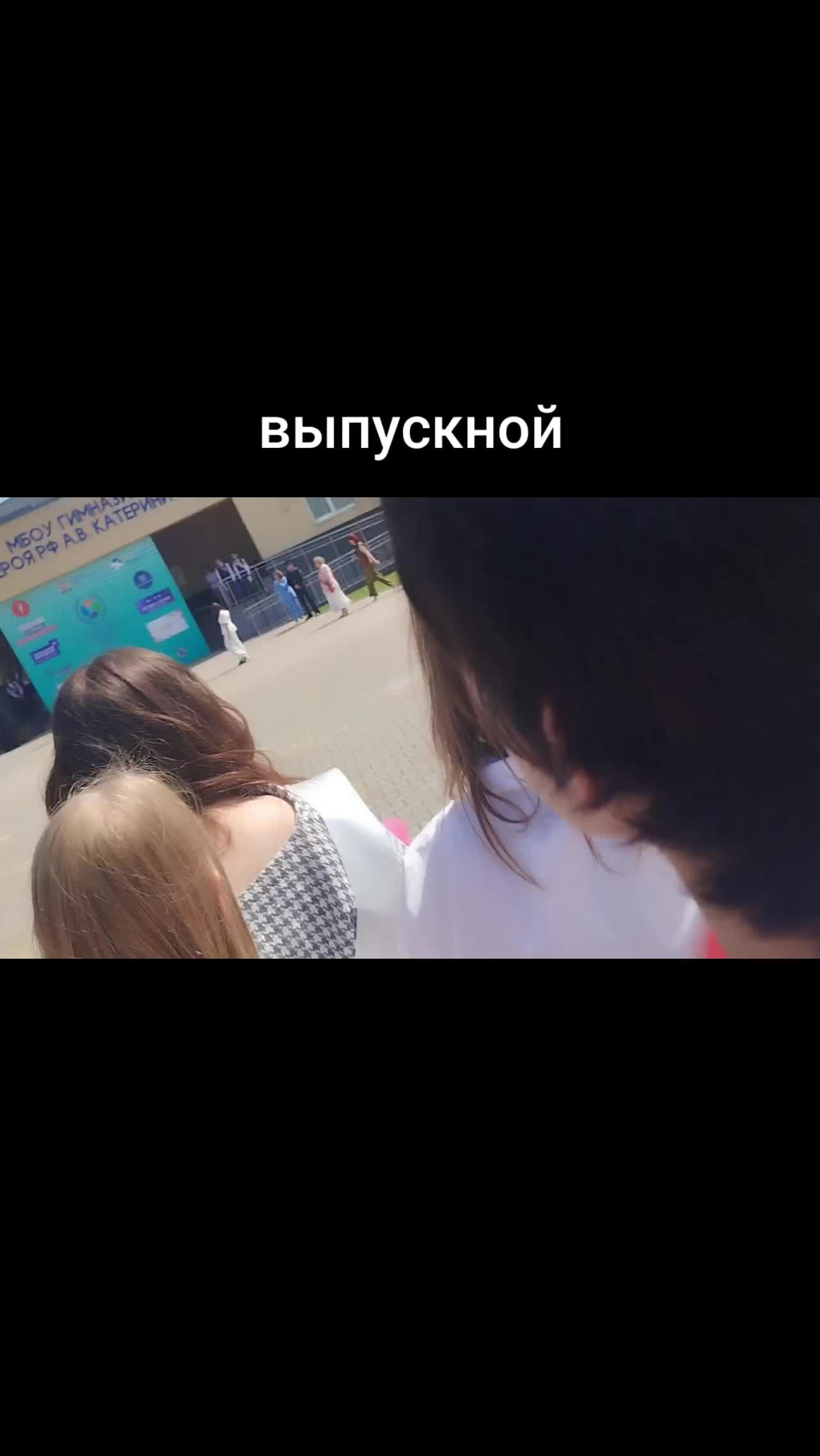 @Сбэу чебурбублик