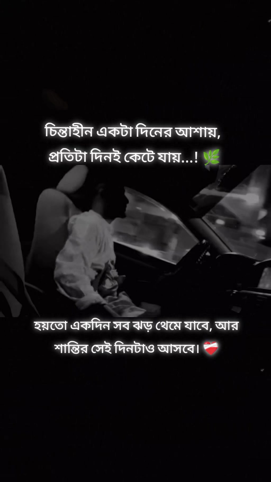 @🖤م. إسلام🤍
