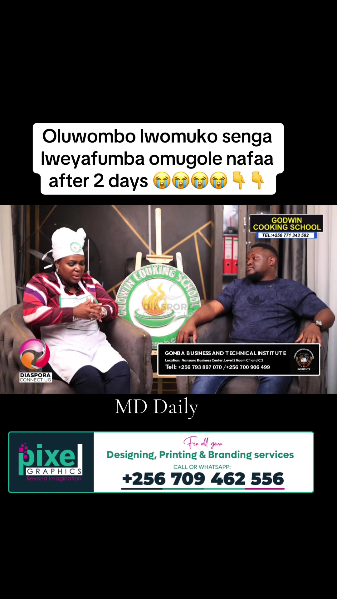 @MD Daily🇺🇬
