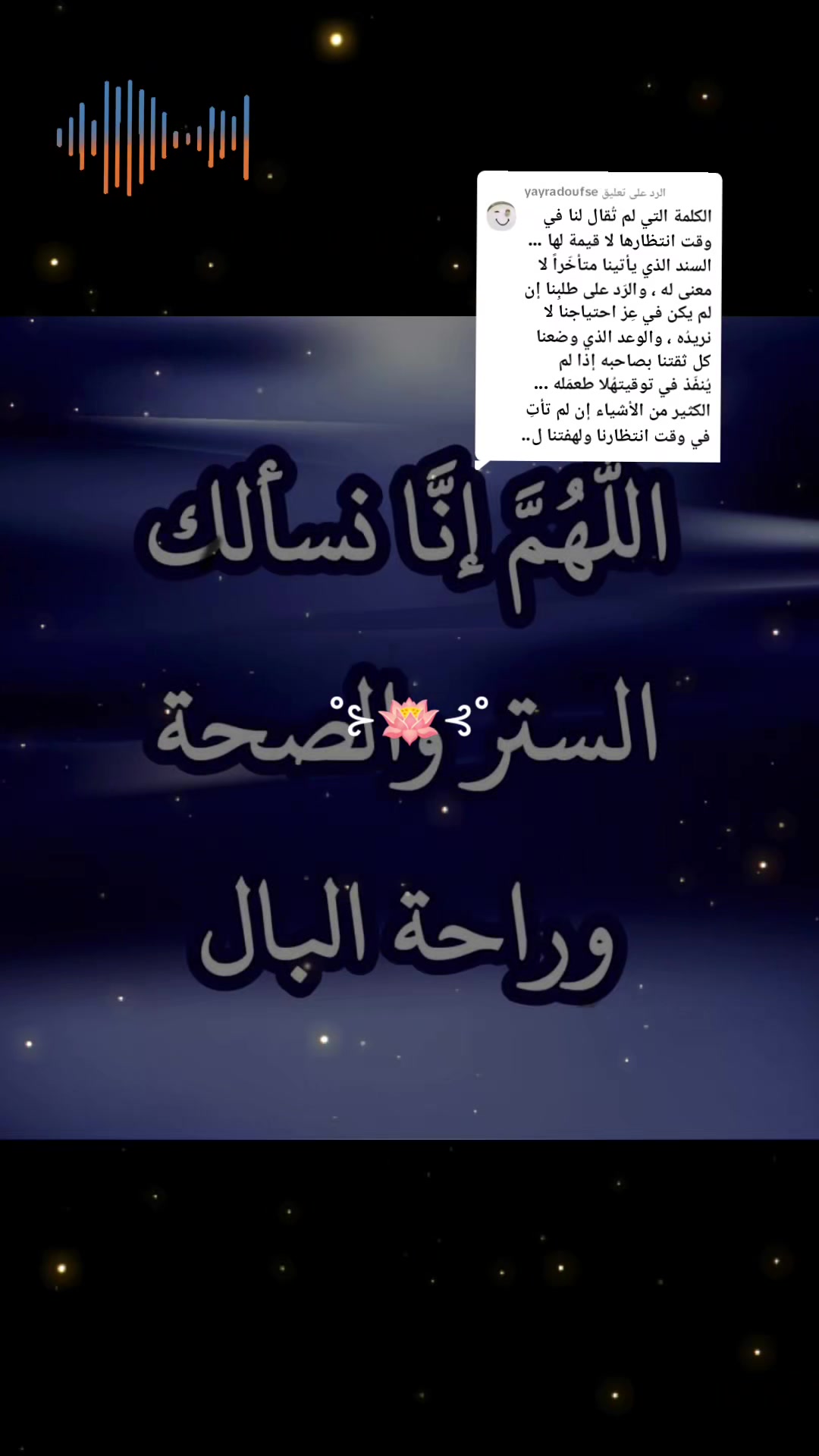 @قناص القلوب 💘💘