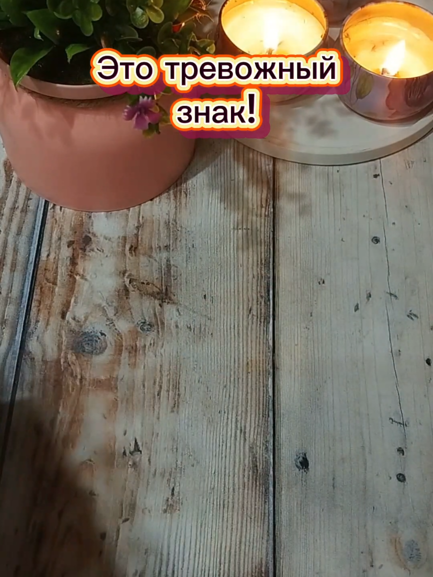 @ГАЛИНА ТАРОЛОГ🌙