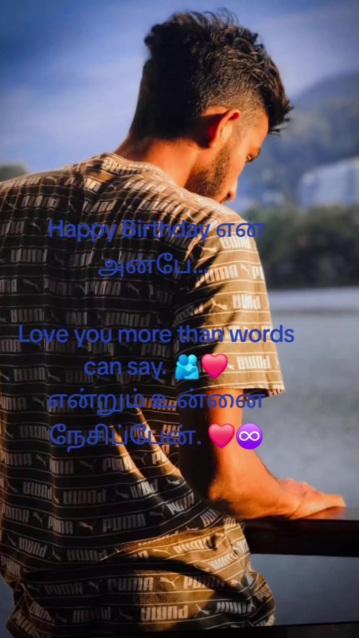 @✫💫𝙰🦋✫