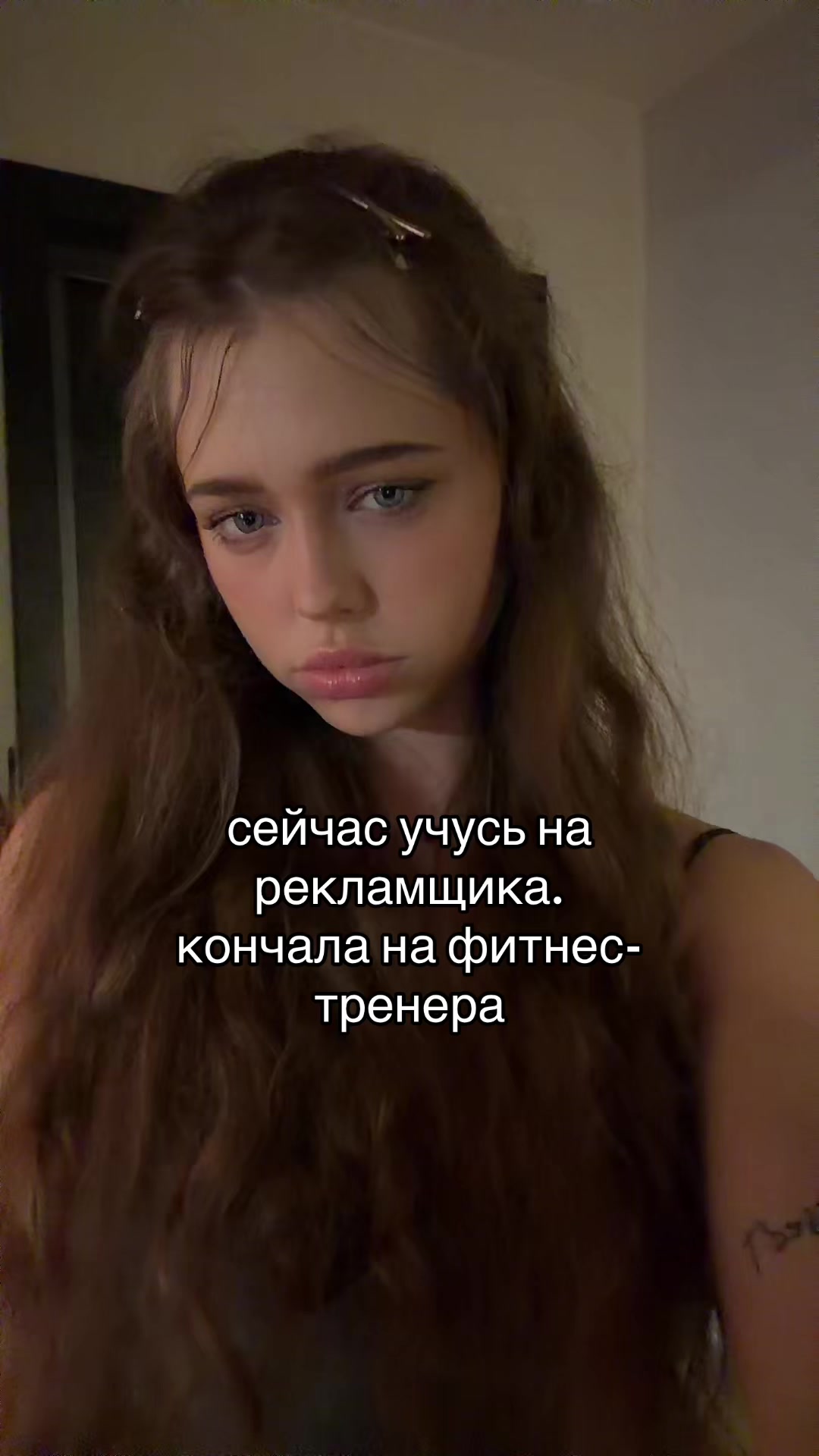 @ХОЛИСЕНС