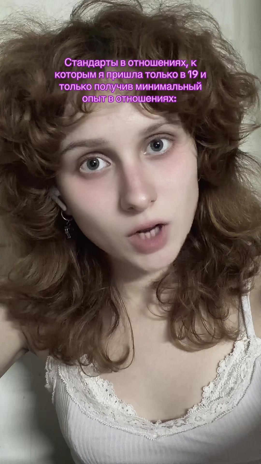 @Аннабель шутит