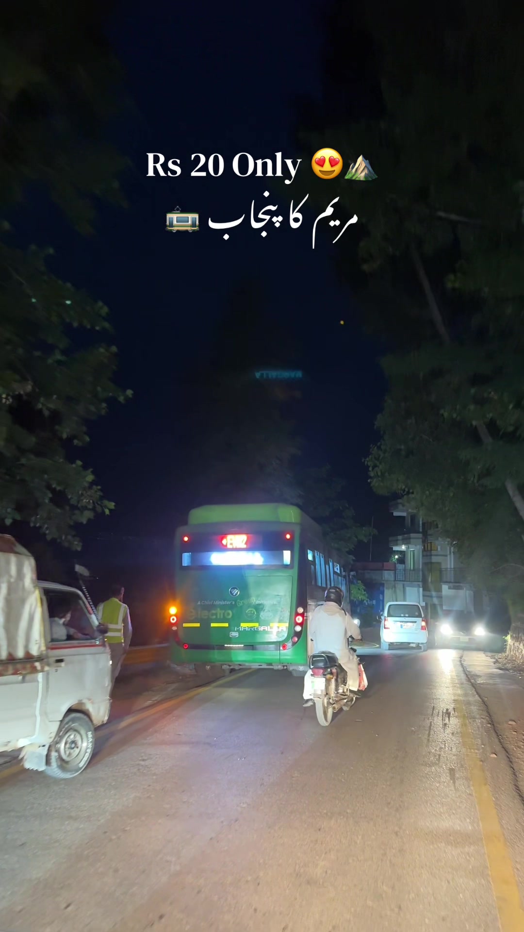 @realubaidabbasi
