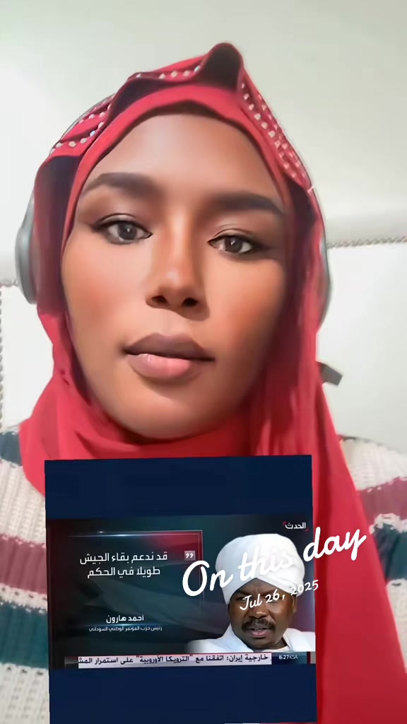 @BintAlnil