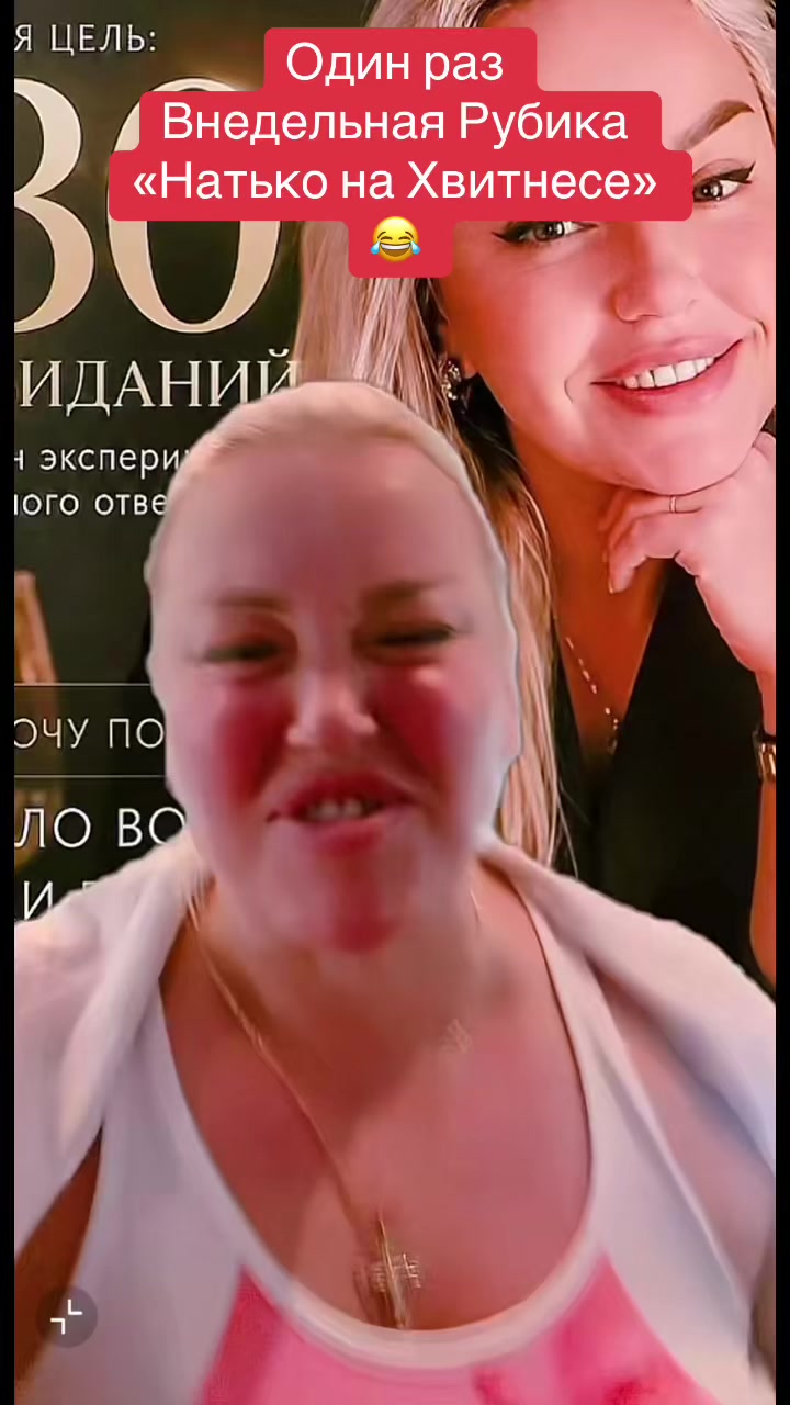 @Джоконда