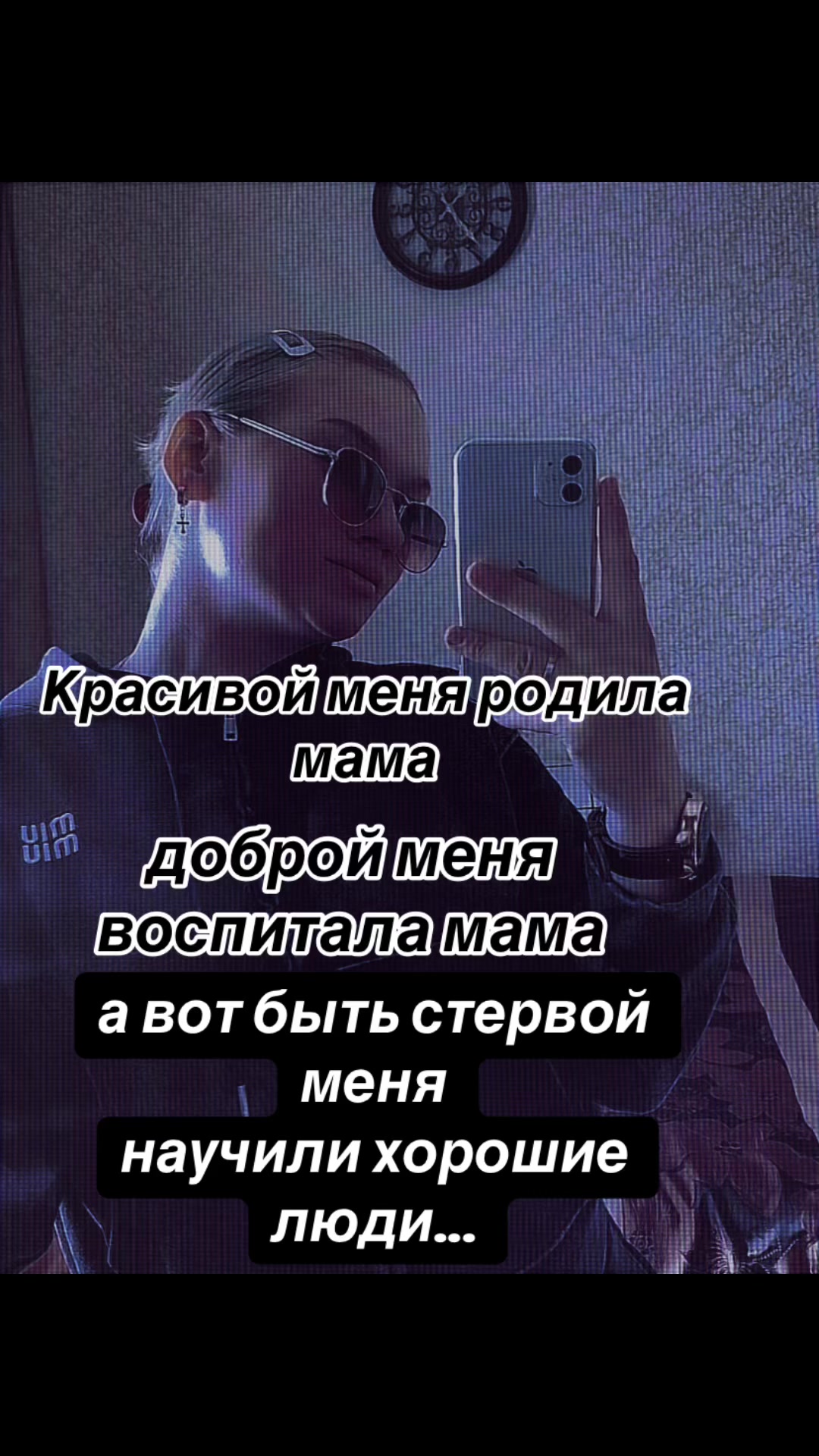 @𝐸𝓁𝑒𝓃𝒶 𝐵𝒶𝓈𝓀𝒶𝓀𝑜𝓋𝒶