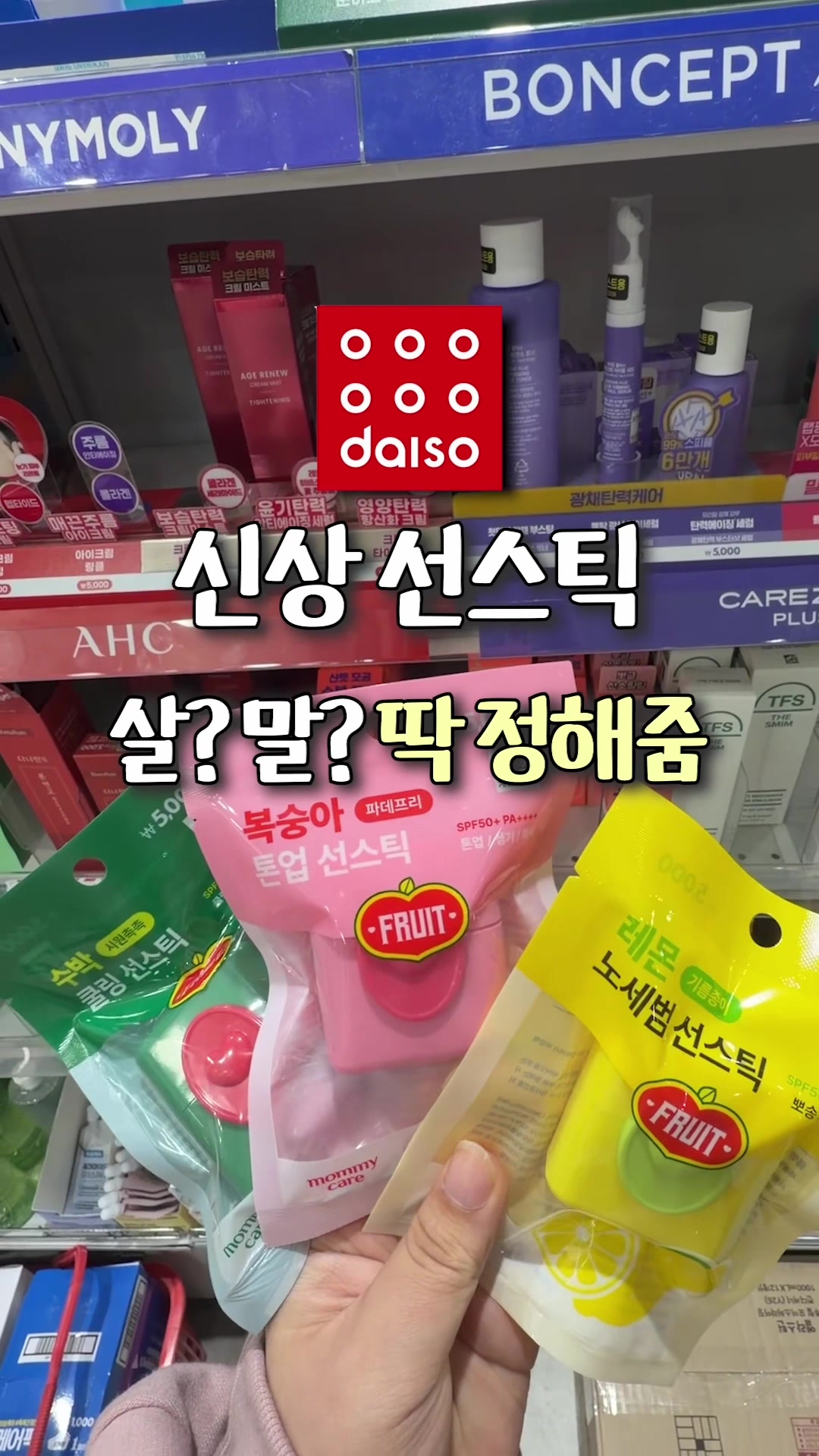 @럽코