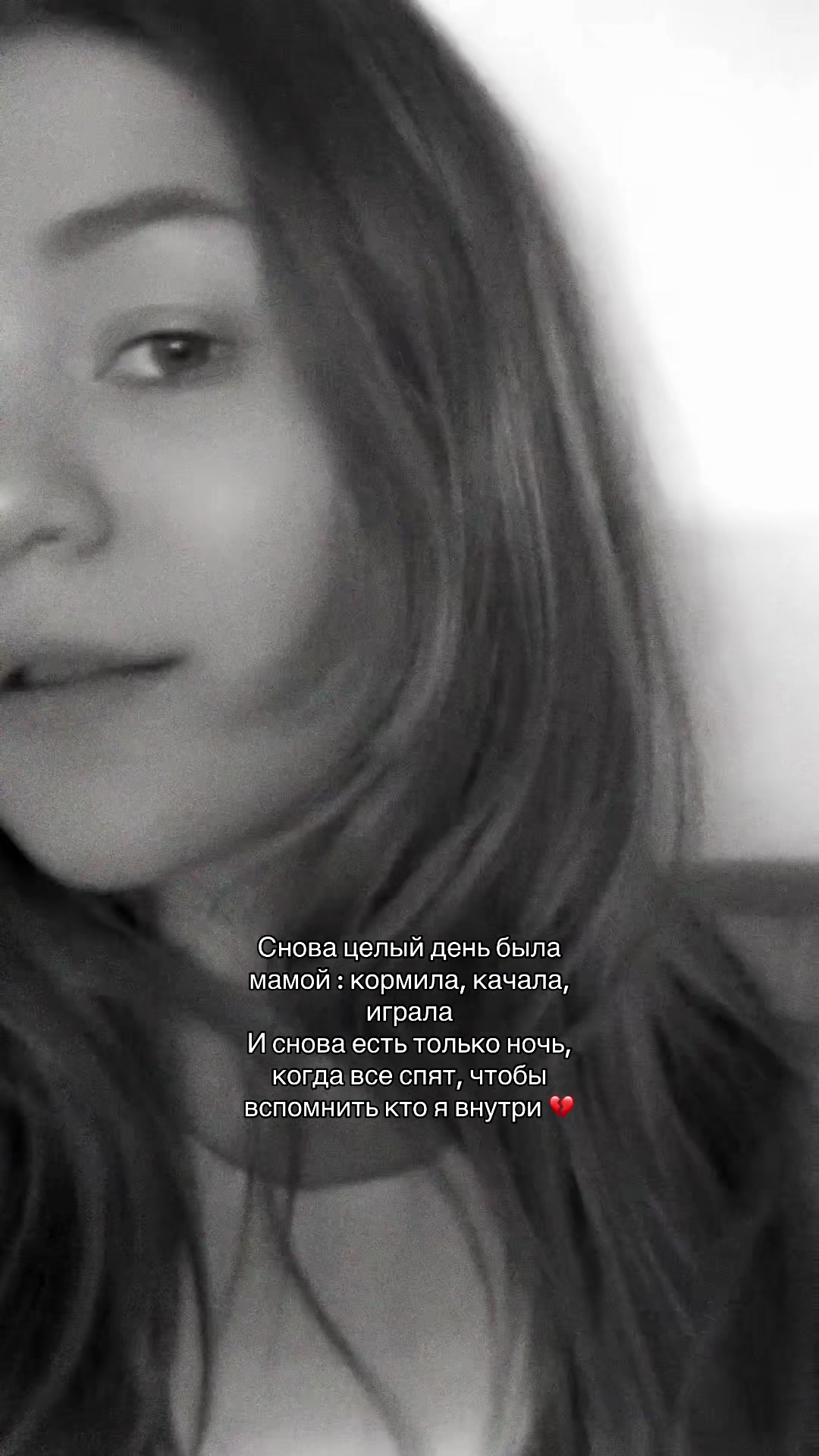 @тишуль