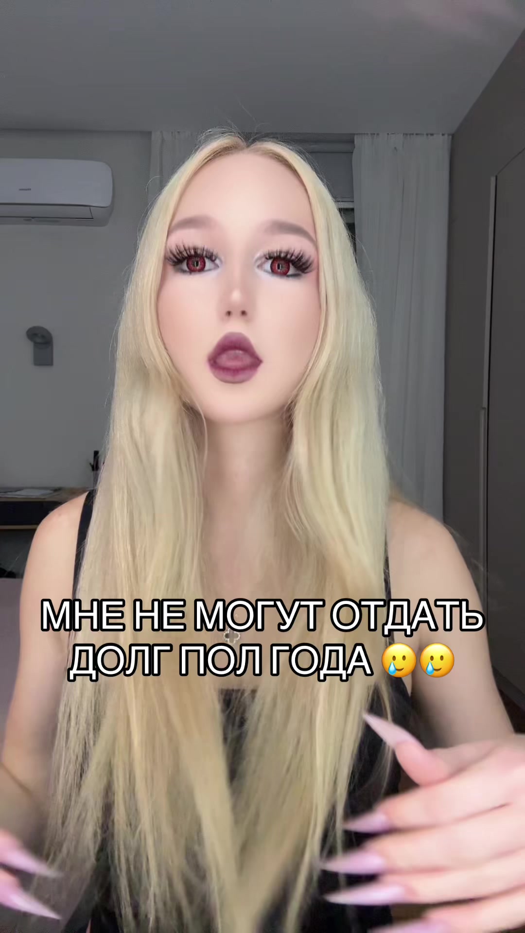 @тгк: celenym