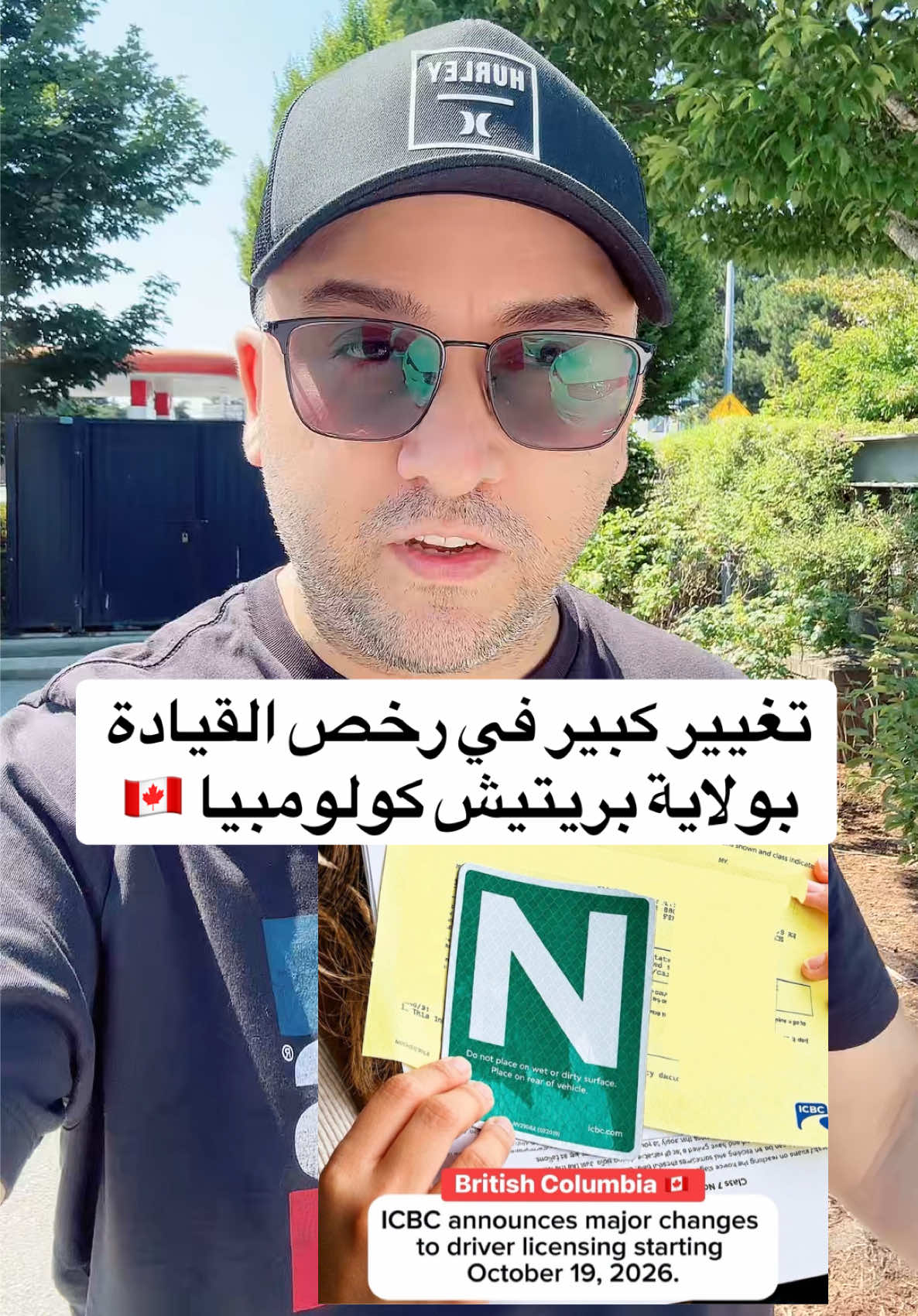 @Moeen 🇨🇦