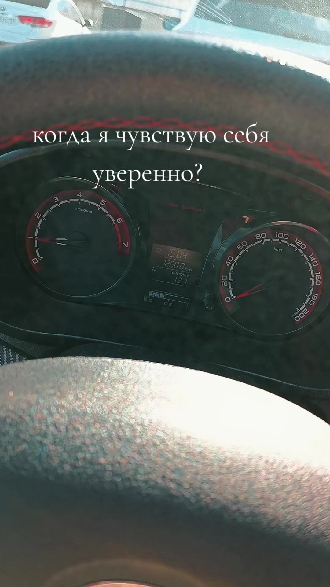@Оксана Пензева 09.08.1995♌