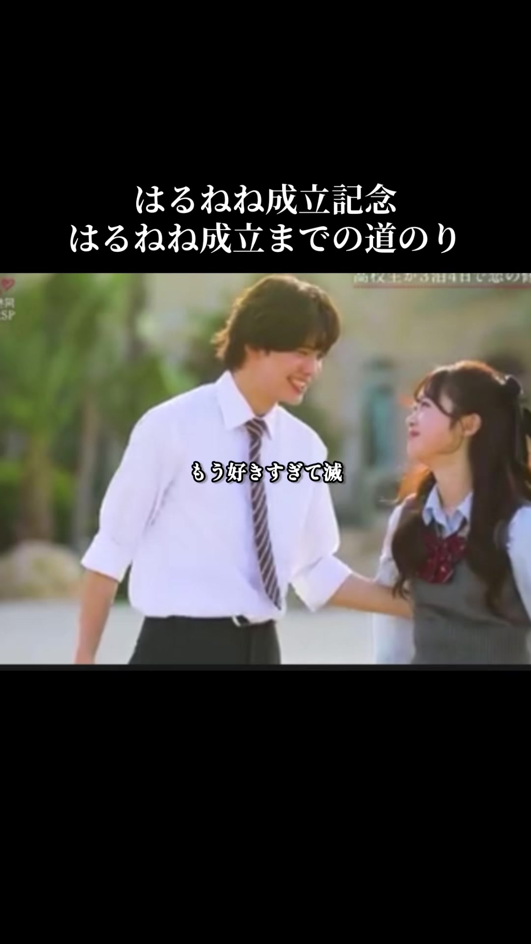 @るさる@夜しか眠れない男