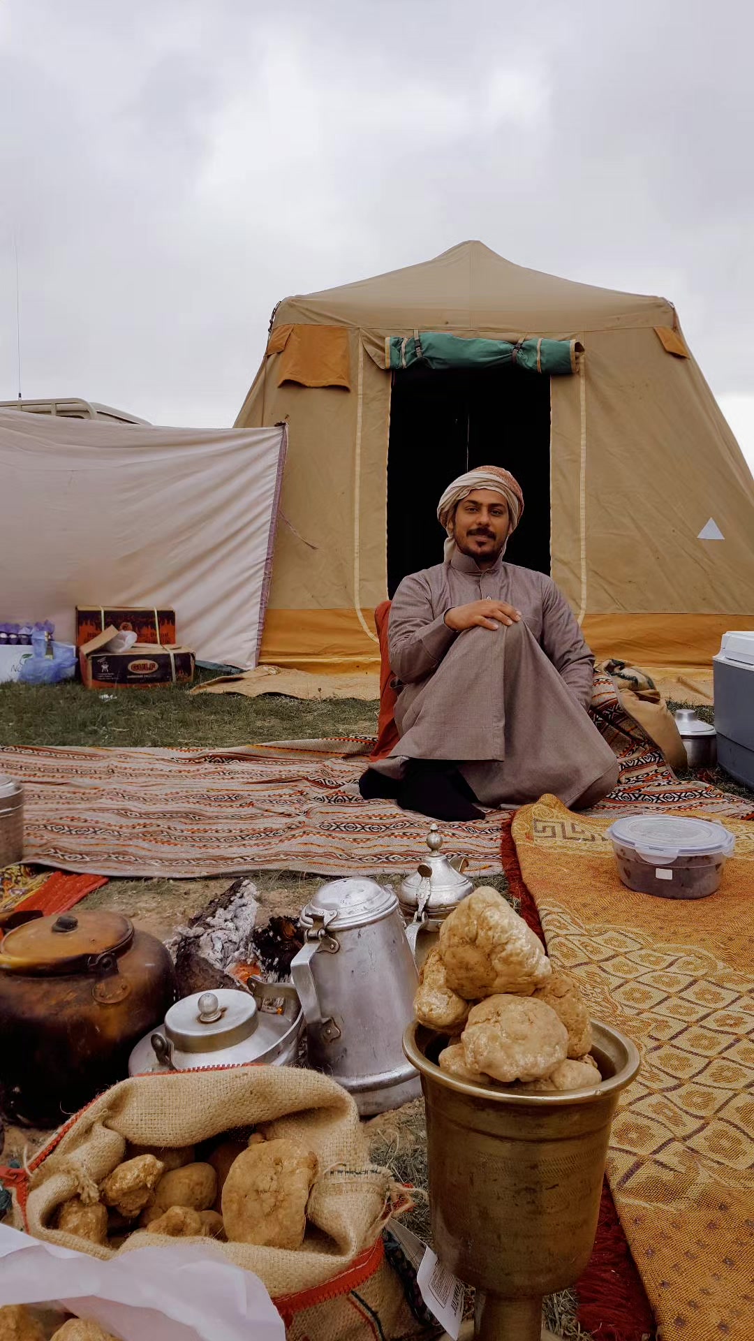 @محمد الشمري 🛡️