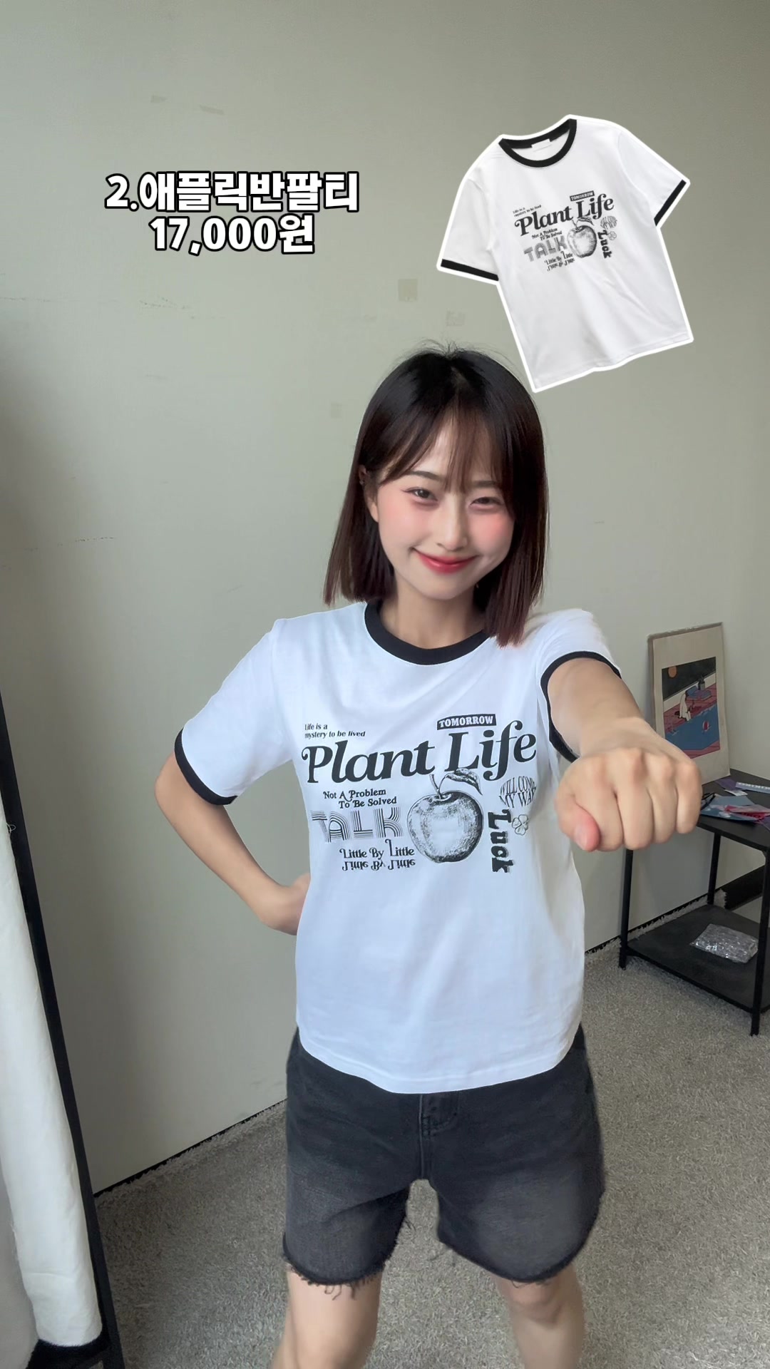 @키키코 kikikogram